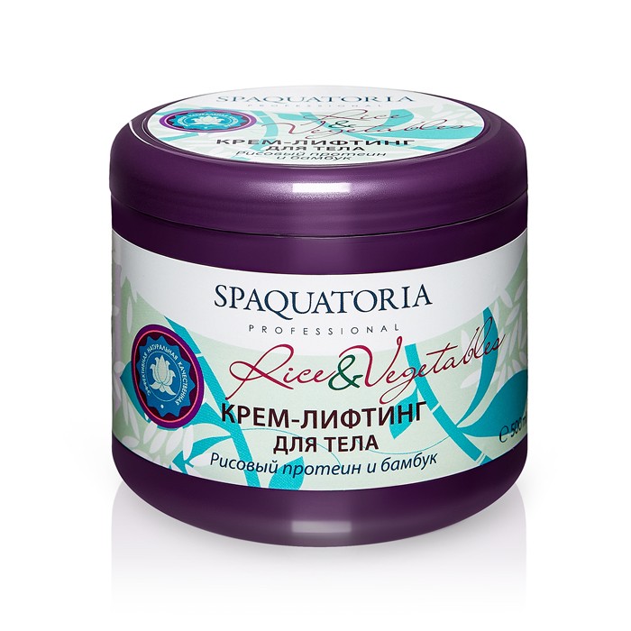 Spaquatoria Крем-лифтинг для тела с рисовым протеином и бамбуком Rice&Vegetables 500 мл