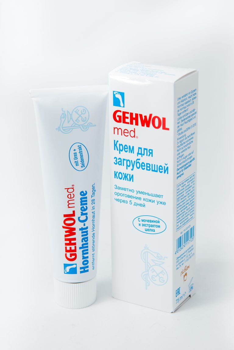 Gehwol Hornhaut-Creme крем для загрубевшей кожи, 75 мл