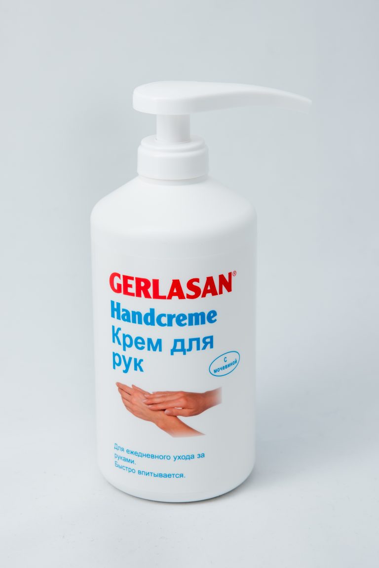 Gerlasan крем для рук