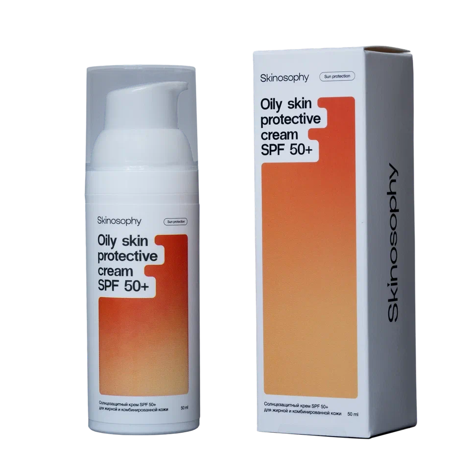 SKINOSOPHY Солнцезащитный крем SPF 50+ для жирной и комбинированной кожи